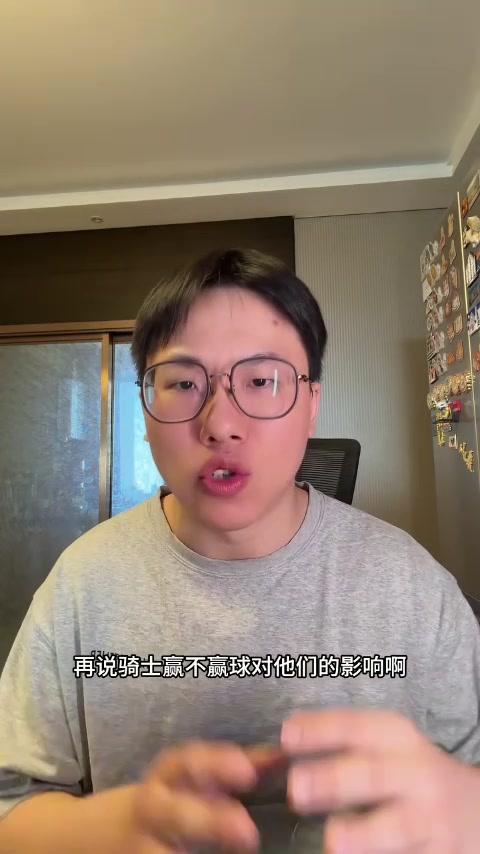 178足球直播在线观看免费-解说:湖人替补席太差让东契奇&詹姆斯加班 希望艾顿季后赛再硬点